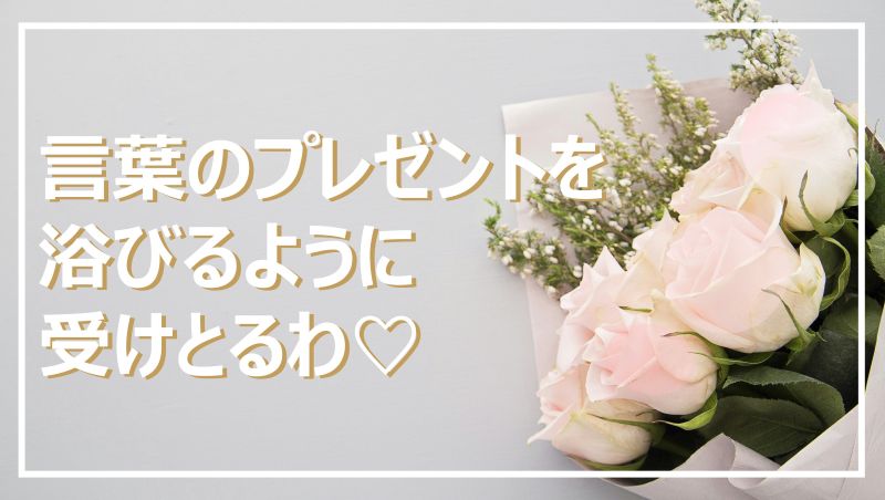 薄ピンク色の花の花束