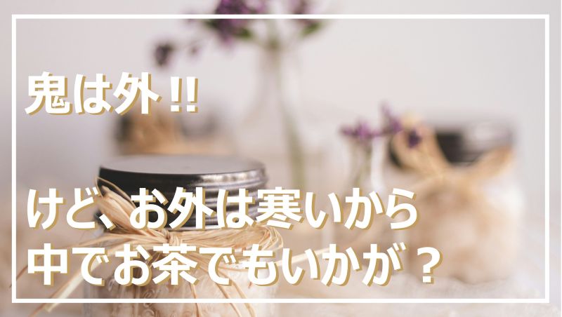 ラベンダーのバスソルト